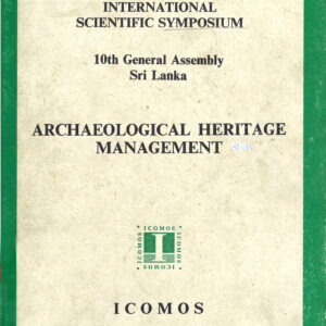 Archaeological Heritage Management (Symposium)
