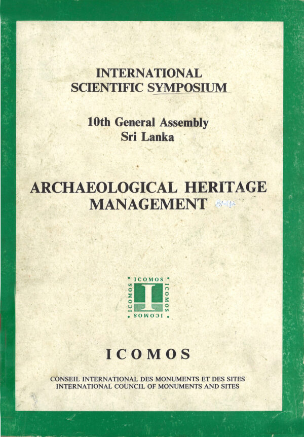 Archaeological Heritage Management (Symposium)