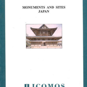 Monuments and Sites Japan